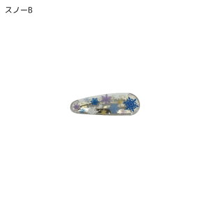 ylCzy{zyvg vX`bN s 1{zLbY ǂ Jo[ ς jR[ ߂ F MNV[ Ђ܂  S w  ct ۈ牀 ʉ 