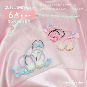 yzyBABYz6{ lC ʉ  ₳  ˂ Ԃ xr[ j v`Mtg v[g wAANZT[ wAS ʂ ~jS ̎q 킢 { ^I