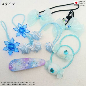 yLO1ʁzyzyLLXm[z9{ lC wAS wAs ̎q  ~ vZX  S  v[g ct ۈ牀 킢 ꂢ wAANZT[ {