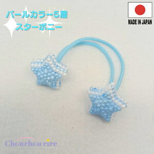 y{zyp[J[ 5w X^[ |j[ 1{ z Ԃ u[ zCg F  ꂢ 킢  ~ vZX  ߂ ۈ牀 ct ʉ ʊw w ̎q wAS 