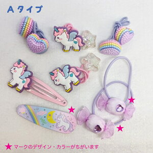 1ʊlyzyjR[z8{ lC wAS  ߂ wAs  ct ۈ牀 ʉ h 킢 ANZT[ q {  z Mtg v[g t@V[ \