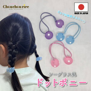 y{zyV[OX hbg|j[1{z 킢 wAS   LbY ǂ ct w ʉ ʊw cCe[  Vv hbg  ߓ K