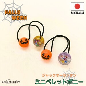 y{zynEBz1{ WbNI^ ~jybg |j[ ڂ wAS ANZT[ LbY ǂ ct ۈ牀 ʉ ʊw t@V[ LL p[eB[  R