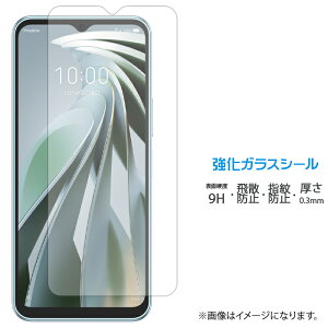 Libero 5G IV A302ZT KX ʕیtB V[ tی tB t dx9H XN[K[h  ی KXtB x