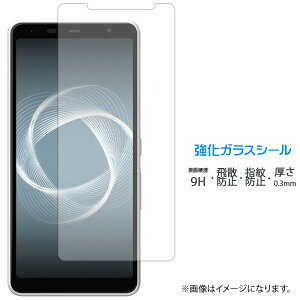 arrows Be4 Plus F-41B �����K���X ��ʕی�t�B���� �V�[�� �t���ی� �t�B���� �t�� �d�x9H �X�N���[���K�[�h ���� �ی� �K���X�t�B���� F41B �A���[�Ybe4 arrowsBe4