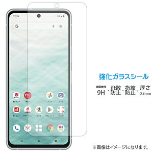 arrows N F-51C KX ʕیtB V[ tی tB t dx9H XN[K[h  ی KXtB MNV[ F51C A[Y