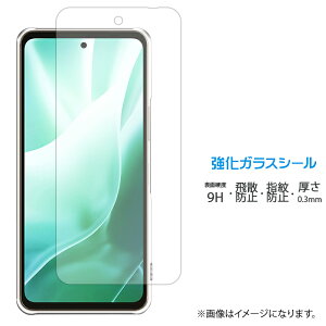 arrows We2 Plus F-51E M06 KX ʕیtB V[ tی tB t dx9H XN[K[h  ی KXtB A[Y F51E