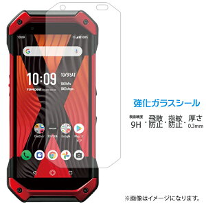 TORQUE G05 KYG01 KX ʕیtB V[ tی tB t dx9H XN[K[h  ی KXtB gN gNG05