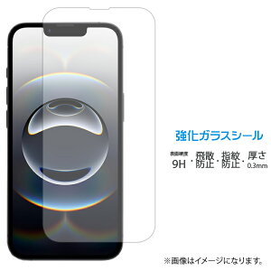 iPhone 16e KX ʕیtB V[ tی tB t dx9H XN[K[h  ی KXtB ACtH iPhone16e