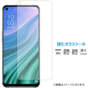 OPPO A54 5G OPG02 �����K���X ��ʕی�t�B���� �V�[�� �t���ی� �t�B���� �t�� �d�x9H �X�N���[���K�[�h ���� �ی� �K���X�t�B���� �M�����N�V�[ �I�b�| oppoa54