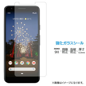 Google Pixel 3a XL KX ʕیtB V[ tی tB t dx9H XN[K[h  ی KXtB GooglePixel3aXL