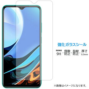 Xiaomi Redmi 9T KX ʕیtB V[ tی tB t dx9H XN[K[h  ی KXtB bh~[ Redmi9T