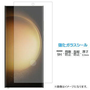 Galaxy S23 Ultra SC-52D SCG20 KX ʕیtB V[ tی tB t dx9H XN[K[h  ی KXtB MNV[ SC52D MNV[