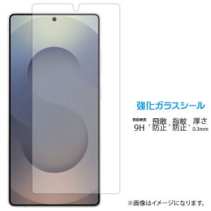 Galaxy S25 Ultra SC-52F SCG32 SM-S938Q KX ʕیtB V[ tی tB t dx9H XN[K[h  ی KXtB SC52F MNV[