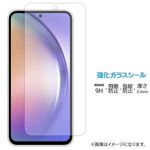 Galaxy A54 5G SC-53D SCG21 KX ʕیtB V[ tی tB t dx9H XN[K[h  ی KXtB MNV[ SC53D