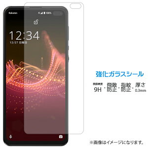 AQUOS sense4 plus SH-M16 KX ʕیtB V[ tی tB t dx9H XN[K[h  ی KXtB SHM16 ANIX ZX4 vX