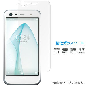 AQUOS SERIE mini SHV38 Xx3 mini KX ʕیtB V[ tی tB t dx9H XN[K[h  ی KXtB