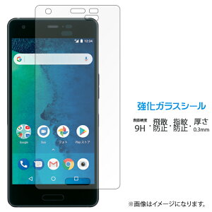 Android One X3 �����K���X ��ʕی�t�B���� �V�[�� �t���ی� �t�B���� �t�� �d�x9H �X�N���[���K�[�h ���� �ی� �K���X�t�B���� AndroidOneX3