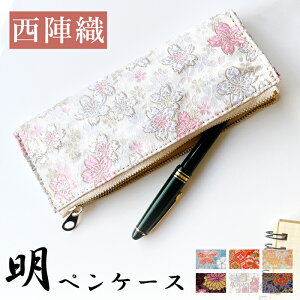 yP[X wD  ^ ӂŔ a M  Mtg Y  j ԕ MLp fB[X nhCh  hJ X [ a y [ a  ^ Rp