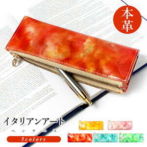 yP[X  Y a ^ C^AA[g fB[X RpNg y {v [ ԕ  nhCh Gi U[ j v ӂŔ MLp v X Mtg 