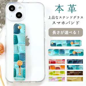 X}zoh {v iȃXehOX X}zxg XChxg U[ g X}z X}zO XgXgbv v 蒠^ X}zANZT[ X}[gtH nh xg 