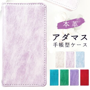 Galaxy A54 5G SCG21 SC-53D P[X 蒠 X}zP[X Jo[ 蒠^ {v A_}X 蒠^Jo[ 蒠^P[X sc53d SCG21P[X SCG21Jo[ {v MNV[A54 GalaxyA54