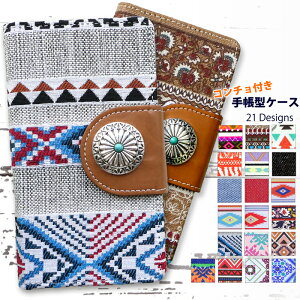 arrows We2 F-52E FCG02 M07 P[X Jo[ R`t 蒠^ 蒠^P[X X}zP[X f52e F-52EP[X F-52EJo[ F-52E蒠 F-52E蒠^ 蒠