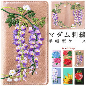 Xperia 1 VII SO-51F SOG15 A501SO XQ-EC44 P[X Jo[ 蒠^P[X }_hJ 蒠^ so51f SO-51FP[X SO-51FJo[ SOG15P[X SOG15Jo[ X}zP[X X}zJo[ 蒠 GNXyA1VII