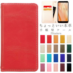 Xperia 1 II SO-51A SOG01 X}zP[X P[X 蒠 Jo[ 蒠^P[X Ƃ{v 蒠^ SO51A SOG01P[X SOG01Jo[ SOG01蒠^ SO-51AP[X SO-51AJo[ SO-51A蒠^ {v
