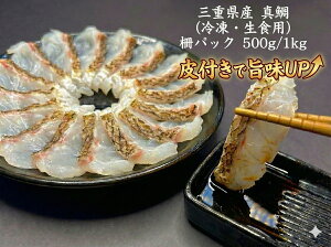 �Ⓚ ��t�� �^�� �� ����� �t�� �h�g ���Ă� �� �p�b�N ���H�p �O�d���Y 500g 1kg