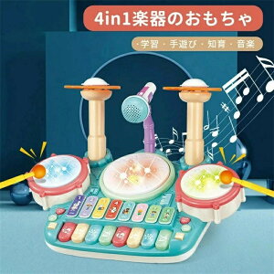 4in1ŷ sAm؋ՁhVo}CN2{ qǂ mߋ ̐  p y V ԂƗcpCgt Ԃ xr[ wK V