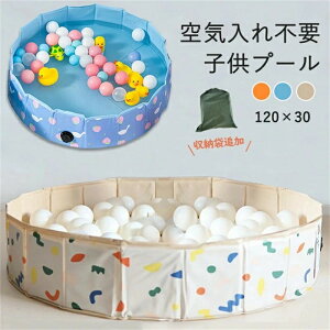 qv[ Csv 120cm v[ xr[p ybg  oX^u rj[v[ x_ ܂ v[ ~  oXObY xr[ LbY qp v[ ^  V L 