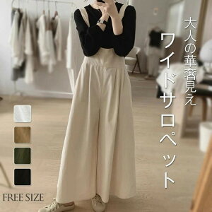 Tybg fB[X I[o[I[ I[C t  H Chpc  Rbg Ȃ n Tybgpc O G KE`pc  ̌^Jo[ t[TCY 