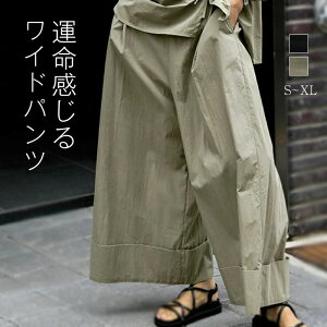 Chpc fB[X ꂢ  KE`pc XJ[` 傫TCY O KE` pc n Vv EGXgS {gX Y{ tA  JWA  