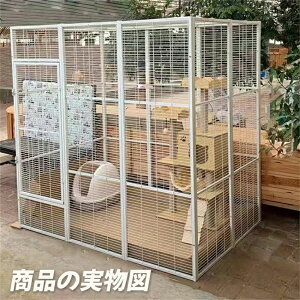 【期間限定価格】ねこケージ 大型 猫 ケージ 大型 人入れる 猫 ケージ 大型 多頭 ケージ 猫猫のケージ 猫ケージ 大型 猫ケージ キャットケージ ドア付き 掃除しやすい 多頭飼い 脱走防止