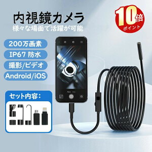 iPhone Android p }CNXR[v Ya8mm X}z t@Co[XR[v J IP67 h Jt ԏC z 200f HƓ nڌ GARC Xl[NJ t@