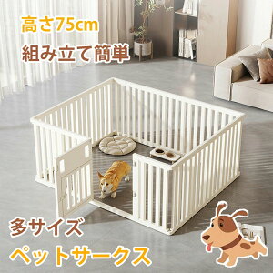 ybgP[W ybgT[N hAt  T[N hAt BȂ Rɑgݍ킹 LEh~tFX 75cm  ^pQ[W PEf T[N  Q[W P[W 