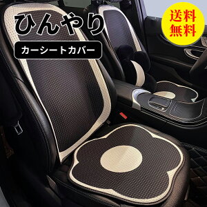 yzV[gJo[  ^]  t[TCY ėp Ђ ⊴  ԗp N} J[V[gJo[ O _Cnc g^ z_ Y }c_ y Z_ ȃJo