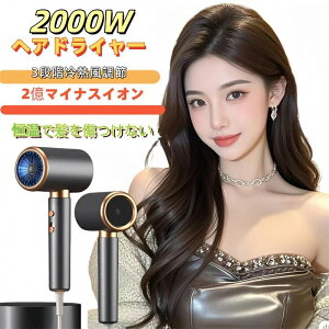 y2024NŐV  zhC[  啗 y M 3iK߉\  wAhC[ }CiXCI x   É ߔMی