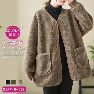 !yڋʏizVWPbgH fB[XWPbgH~ {AR[g HAE^[ fB[XAE^[H~ {AWPbgfB[XWPbgH~ ꂢ 傫TCYfB