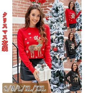 T^ߑ  jbg fB[X H~ Mtg X'mas NX}Xߑ T^ jbgZ[^[ J[fBK  p[eB[ Cxg Christmas T^N[X  NX}Xv[