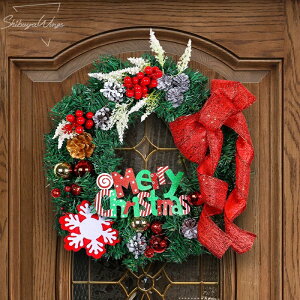 NX}X[X [X NX}XI[ig Christmas u NX}X ԗ i`[X   k i`  i      킢 hA Ǌ|
