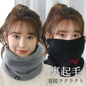 lbNEH[}[ fB[X Y N V[ tFCX}XN XJ[t oCN ۉ X|[c h lbNK[h ݊  