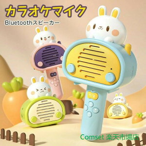 JIP}CN }CN ύX q̂ Xs[J[ ̎q Mtg lC  q JIP}CN qp}CN JIP}CN ύX@\ JIP}CN }CN qp 