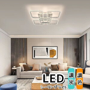 V[OCg LED _ Ɩ VƖ Rt iKF 8`12 k XNGA  ȃGl AN VfA xbh[ rO _CjO Lb` I