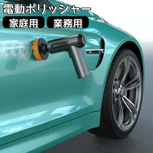 |bV[ y2025vV^zd ~j|bV[[d|bV[  75mm |bV[ R[hX C[W[|bV 7.4V 2000mAh*2咼aot USB[d  y ԗp Ԗ ƒp S