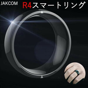 �y�l�C���i�z�y�V�i�o��zJakcom R4 �X�}�[�g �����O �h�� �V�Z�pnfc id ic�}���`�J�[�h�V�~�����[�V�������@�̎w�� �A���h���C�h ios�pnfc �X�yPDF�ŕt���z�y���������z
