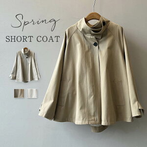 WPbg g` AE^[ fB[X t H I[o[TCY V[gR[g V[g g`R[g HD  X^hJ[  I[o[TCY XvOR[g hbvV