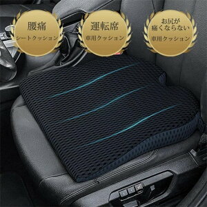 V[gNbV  ^]  KɂȂȂ zc _o ֎q  NbV p V[g  ᔽ a ̓