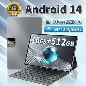 }\ 10%OFF Android14 ^ubg 10C` Wi-Fif 20000mAh obe[ Bluetooth ʘbΉ q lbg Vi  GPS IPSt SDJ[h S   ݑΖ 2N